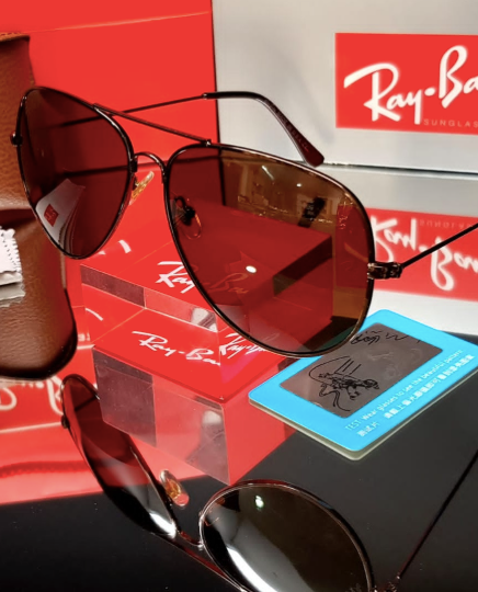 GAFA UNISEX RAYBAN AVIATOR